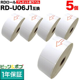 【超ポイントバック祭と当店ポイント10倍 】 ブラザー用 RDロール プレカット紙ラベル (感熱紙) RD-U06J1 互換品 40mm×60mm 蛍光増白剤不使用 1126枚入り 5個セット