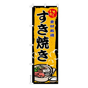 ̂ڂ Ă3 痿 îڂ [k 600mm