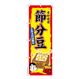 yyVX[p[Z[|Cg10{z ̂ڂ ߕ3 ܂ îڂ [k 600mm