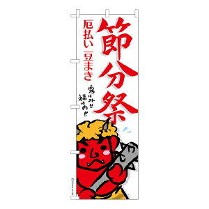 yyVX[p[Z[|Cg10{z ̂ڂ ߕ3 ܂ îڂ [k 600mm