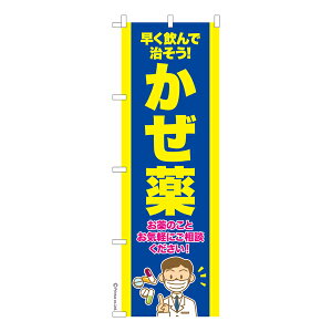 ΂̓̓|Cg10{ ̂ڂ   îڂ [k 600mm