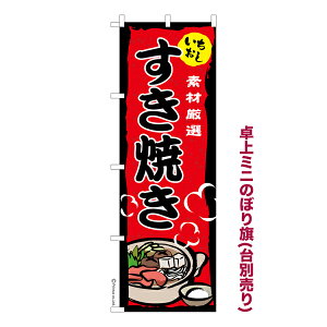 ~ĵڂ Ă 痿 i~ĵڂ [k TCY13cm