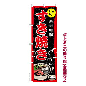 ~ĵڂ Ă2 痿 i~ĵڂ [k TCY13cm