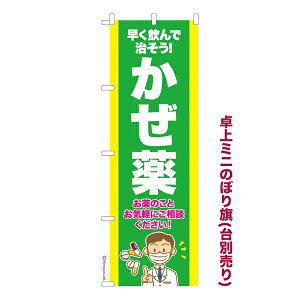 yC[OXӍՂɉXԒ |Cg10{z ~ĵڂ 3  i~ĵڂ [k TCY13cm