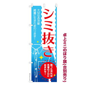 ~ĵڂ V~ N[jO i~ĵڂ [k TCY13cm