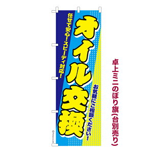 ~ĵڂ IC ԃoCN i~ĵڂ [k TCY13cm