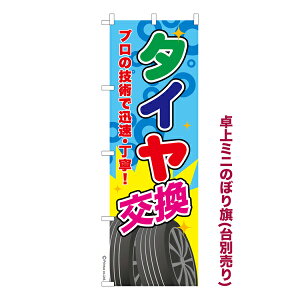 ~ĵڂ ^C2 ԃoCN i~ĵڂ [k TCY13cm