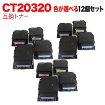楽天市場】ゼロックス トナー able1406の通販