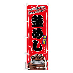 yC[OXӍՂɉXԒ |Cg10{z ̂ڂ ߂2 ͂ îڂ [k 600mm