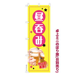 ~ĵڂ ۂ  i~ĵڂ [k TCY13cm