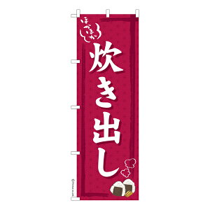 yC[OXӍՂɉXԒ |Cg10{z ̂ڂ o3 {eBA îڂ [k 600mm