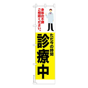 X ̂ڂ fÒ3  îڂ [k 450mm