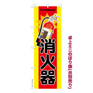 {|Cg10{ ~ĵڂ Ί2 h i~ĵڂ [k TCY13cm