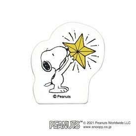 楽天市場 スヌーピー スタンプ 印鑑 ハンコ 日用品雑貨 文房具 手芸 の通販 楽天市場 スヌーピー スタンプ 印鑑 ハンコ 日用品雑貨 文房具 手芸 の通販