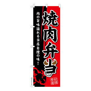 yC[OXӍՂɉXԒ |Cg10{z ̂ڂ ēٓ3 Ă îڂ [k 600mm