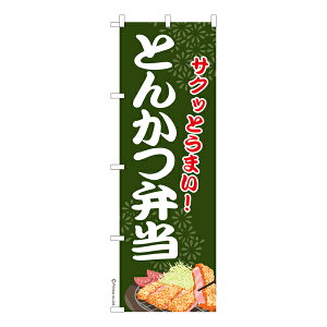 ̂ڂ Ƃ񂩂ٓ2 gJc îڂ [k 600mm