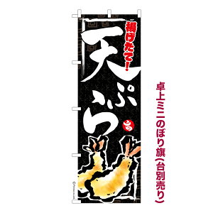 ΂̓̓|Cg10{ ~ĵڂ VՂ3 Vn i~ĵڂ [k TCY13cm