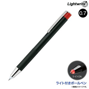 �y�y�V�労�ӍՒ��|�C���g10�{�z �[�u�� ZEBRA Light write�� ���C�g���C�g�� 0.7 �����{�[���y�� �u���b�N �ԐFLED P-BA96-RL-BK