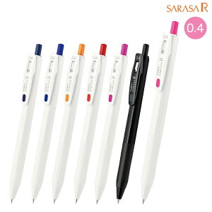 [u ZEBRA SARASA R TT R 0.4mm JJS29-R1 7FI