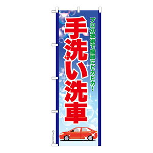 yC[OXӍՂɉXԒ |Cg10{z ̂ڂ 􂢐3  îڂ [k 600mm