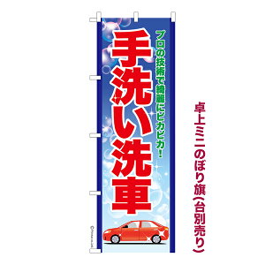 |Cg10{ ~ĵڂ 􂢐3  i~ĵڂ [k TCY13cm