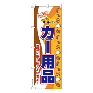 ̂ڂ J[pi  îڂ [k 600mm