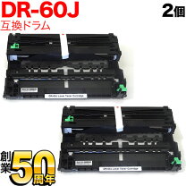 楽天市場】dr60jの通販