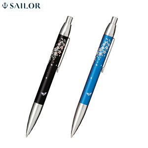 Z[[NM DG Nɒ {[y 16-0365 S2FI