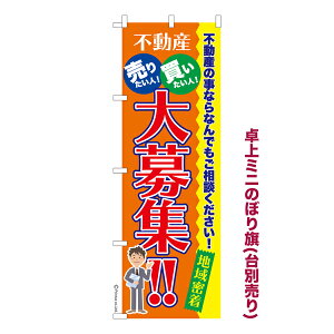 ΂̓̓|Cg10{ ~ĵڂ sYW2 yn i~ĵڂ [k TCY13cm