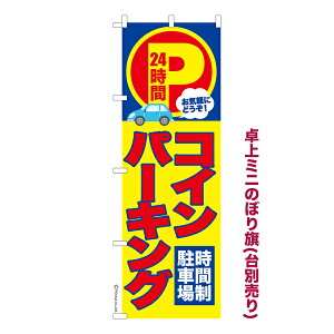 ~ĵڂ RCp[LO2 ԏ i~ĵڂ [k TCY13cm