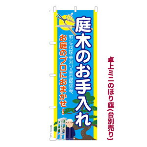 ~ĵڂ ؂̂2 t i~ĵڂ [k TCY13cm