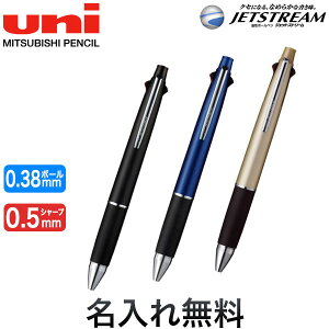 yubNtCf[ɉXԒ |Cg10{z OHM uni WFbgXg[ @\y 41 0.38 MSXE5-1000-38 S4FI [Mtg]