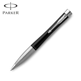 ポイント増量中 パーカー PARKER アーバン URBAN コアライン Core Line マットブラックCT ボールペン S0735810