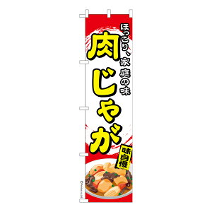 X ̂ڂ Ⴊ3  îڂ [k 450mm