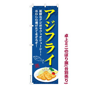 yC[OXӍՂɉXԒ |Cg10{z ~ĵڂ AWtC g i~ĵڂ [k TCY13cm