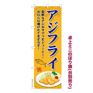 yC[OXӍՂɉXԒ |Cg10{z ~ĵڂ AWtC2 g i~ĵڂ [k TCY13cm