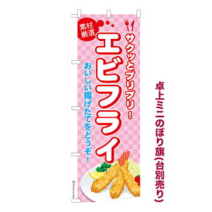 yC[OXӍՂɉXԒ |Cg10{z ~ĵڂ GrtC2 g i~ĵڂ [k TCY13cm