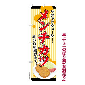 yC[OXӍՂɉXԒ |Cg10{z ~ĵڂ `Jc g i~ĵڂ [k TCY13cm