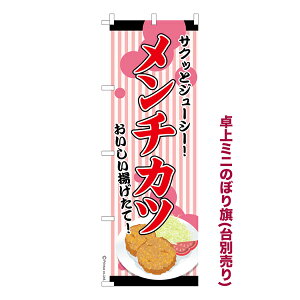 yC[OXӍՂɉXԒ |Cg10{z ~ĵڂ `Jc2 g i~ĵڂ [k TCY13cm