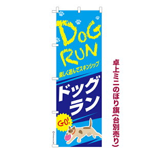 yubNtCf[ɉXԒ |Cg10{z ~ĵڂ hbO2  i~ĵڂ [k TCY13cm