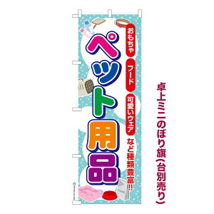 |Cg10{ ~ĵڂ ybgpi2 L i~ĵڂ [k TCY13cm