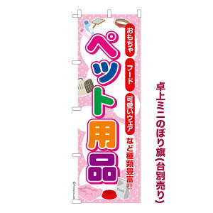 ~ĵڂ ybgpi3 L i~ĵڂ [k TCY13cm