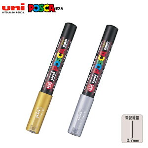 �y�}���\�������X�|�C���g10�{ �z �O�H���M uni �|�X�J POSCA �ɍ� �� �� PC-1M 2�F����I��