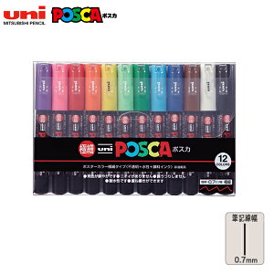 �y�}���\�������X�|�C���g10�{ �z �O�H���M uni �|�X�J POSCA �ɍ� �X�^���_�[�h�J���[ 12�F�Z�b�g PC-1M 12C