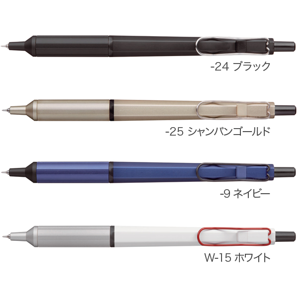 三菱鉛筆 uni ジェットストリーム エッジ 0.28 SXN-1003-28 全4色から選択
