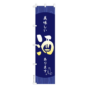 X ̂ڂ ܂  îڂ [k 450mm