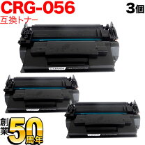 楽天市場】3007c003 crg－056の通販