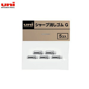 {|Cg10{ OHM uni V[v S G SKG 5