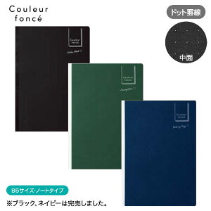 PILOT pCbg N[tHZ B5TCY hbgr m[g^Cv NFCF-B5D90 2FI [YIi]