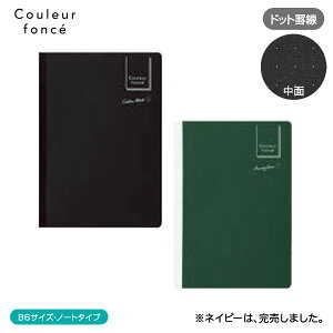 |Cg10{ PILOT pCbg N[tHZ B6TCY hbgr m[g^Cv NFCF-B6D70 S2FI [YIi]